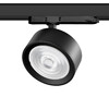 Миниатюра фото трековый трехфазный светильник 30w lightstar alta pro a5647qt60g | 220svet.ru