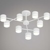 Миниатюра фото люстра reluce 96730-0.3-09 gx53 wt | 220svet.ru