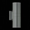 Миниатюра фото уличный настенный светильник st luce sl561.701.02 | 220svet.ru