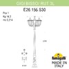 Миниатюра фото садово-парковый фонарь fumagalli gigi bisso/rut 3l e26.156.s30.wye27 | 220svet.ru