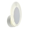 Миниатюра фото настенный светодиодный светильник profit light 5889/1w wht | 220svet.ru