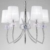 Миниатюра фото подвесная люстра mantra loewe 4631 | 220svet.ru