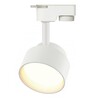 Миниатюра фото трековый светильник эра tr16 gx53 wh б0048547 | 220svet.ru