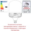 Миниатюра фото садовый светильник-столбик fumagalli iafaet.r/noemi e35.162.000.byh27 | 220svet.ru