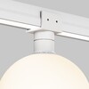 Миниатюра фото уличный трековый светильник maytoni luna elasity ip o-tr01-1-s-9ww3k | 220svet.ru