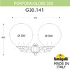 Миниатюра фото светильник уличный настенный fumagalli porpora/g300 g30.141.000.wxe27 | 220svet.ru