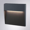 Миниатюра фото подсветка для лестниц arte lamp piazza a3224al-1bk | 220svet.ru