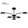 Миниатюра фото потолочная люстра escada spark 100007/6r es0000019l | 220svet.ru