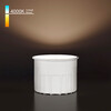 Миниатюра фото светодиодный модуль 9w 4000k 60° elektrostandard led модуль bmgu1007 | 220svet.ru