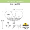 Миниатюра фото садово-парковый фонарь fumagalli gig bisso/g300 3l g30.156.s30.vze27 | 220svet.ru