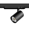 Миниатюра фото трековый трехфазный светильник 24w lightstar alta base a5247triac | 220svet.ru