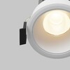 Миниатюра фото встраиваемый светильник maytoni dip dl115-10w-3k-w | 220svet.ru