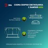 Миниатюра фото светильник встраиваемый эра kl 77 al/wh /1 set 5 под лампу gx53 серебро/белый набор 5 шт б0070933 | 220svet.ru