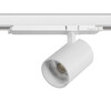 Миниатюра фото трековый трехфазный светильник 30w lightstar alta base a5336dali | 220svet.ru