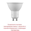 Миниатюра фото ландшафтный светильник fumagalli minitommy spike  1m1.001.000.lxu1l | 220svet.ru