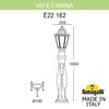 Миниатюра фото садовый светильник-столбик fumagalli  iafet.r/anna e22.162.000.vye27 | 220svet.ru