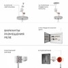 Миниатюра фото подвесная люстра с декором из керамики eurosvet teja 101014/6 | 220svet.ru
