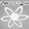 Миниатюра фото потолочный светильник reluce 05629-0.3-06 wh | 220svet.ru