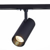 Миниатюра фото трековый светодиодный светильник st luce mono st350.446.20.36 | 220svet.ru