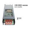 Миниатюра фото блок питания ogm ps3-59 | 220svet.ru