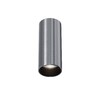 Миниатюра фото потолочный светильник maytoni focus led c056cl-l12w4k-w-pt | 220svet.ru