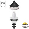 Миниатюра фото парковый фонарь  fumagalli ektor 2500/remo r50.362.000.axh27 | 220svet.ru
