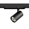 Миниатюра фото трековый трехфазный светильник 24w lightstar alta base a5147triac | 220svet.ru