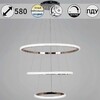 Миниатюра фото светильник потолочный reluce 87090-0.4-03 bk+fg | 220svet.ru