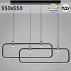 Миниатюра фото светильник потолочный reluce 66720-0.4-02 | 220svet.ru