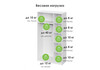 Миниатюра фото шкаф woodville бирма шк-1200 белое дерево / белое дерево 570155 | 220svet.ru