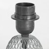 Миниатюра фото настольная лампа lussole  lattice lsp-0562 | 220svet.ru