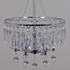 Миниатюра фото люстра reluce 89025-0.4-06 | 220svet.ru