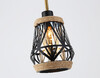 Миниатюра фото подвесной светильник ambrella light traditional loft tr8521 bk/sb | 220svet.ru