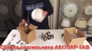 Миниатюра фото бра arte lamp cloud a8170ap-1ab | 220svet.ru