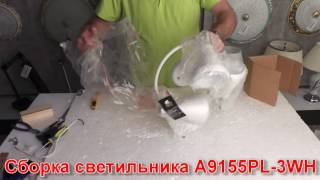 Миниатюра фото спот arte lamp 73 a9155pl-3wh | 220svet.ru