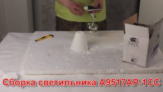 Миниатюра фото бра arte lamp brooklyn a9517ap-1cc | 220svet.ru